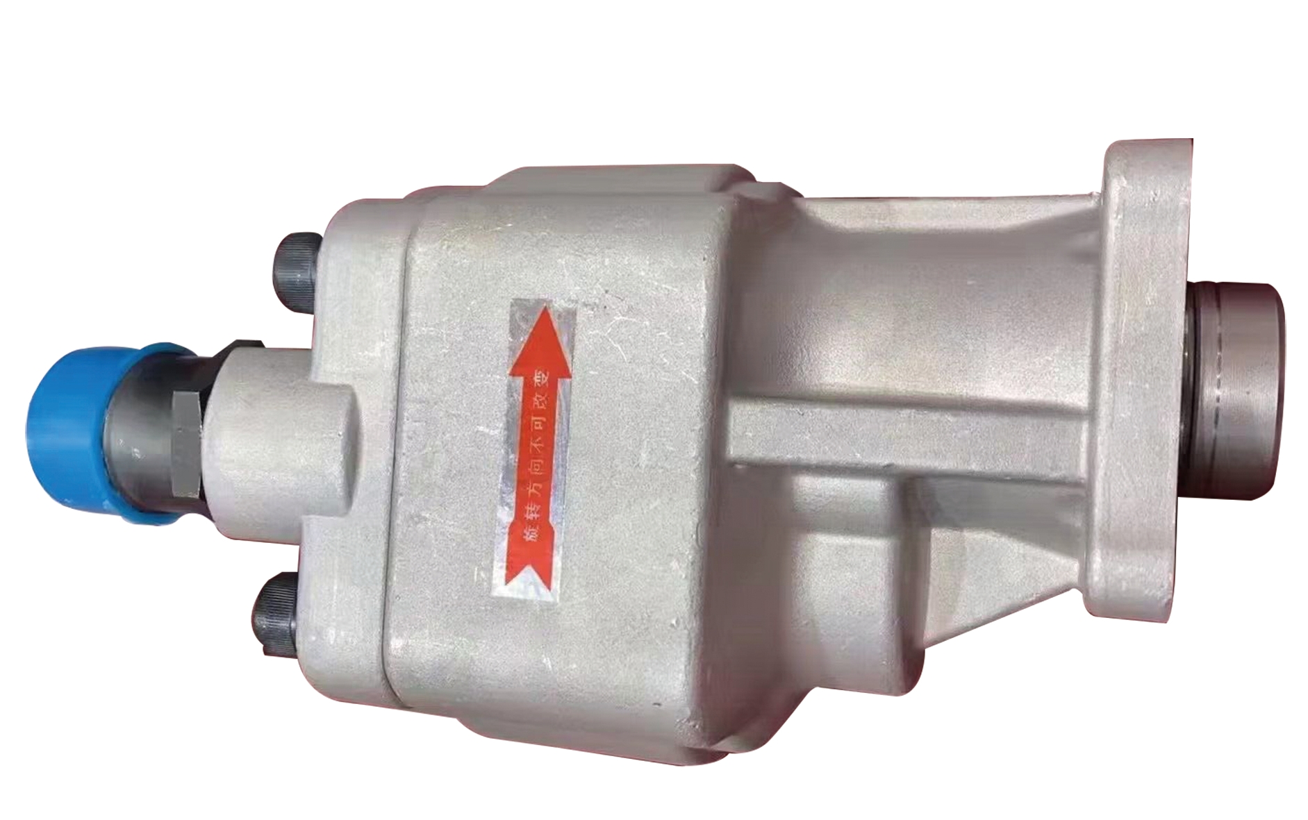 内15